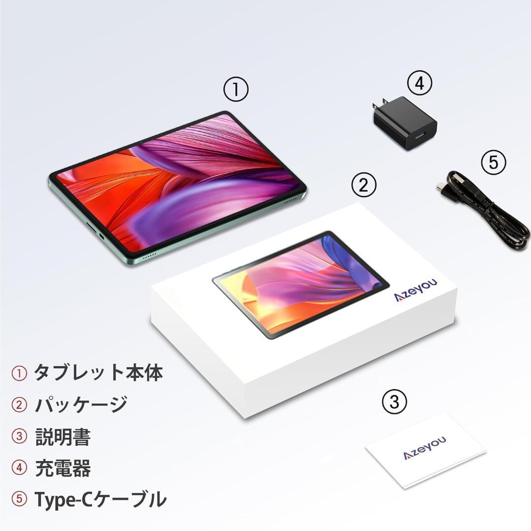 Azeyou 10.1インチ Androidタブレット 本体 12GB+128G
