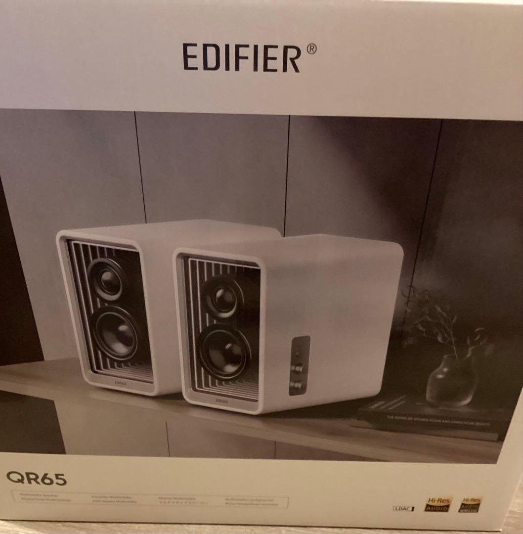 EDIFIER 2.0アクティブスピーカー ED-QR65-WH ホワイト