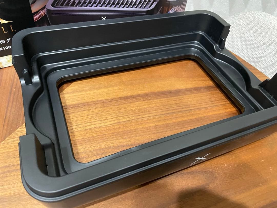 【美品】山善（YAMAZEN）減煙焼き肉グリル YGMA-X100(B)