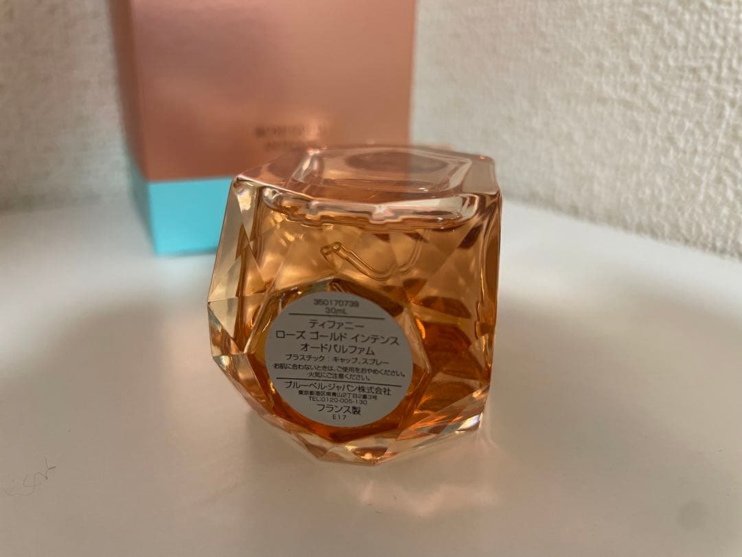 TIFFANY & CO. ローズゴールド オードパルファムインテンス　30ml