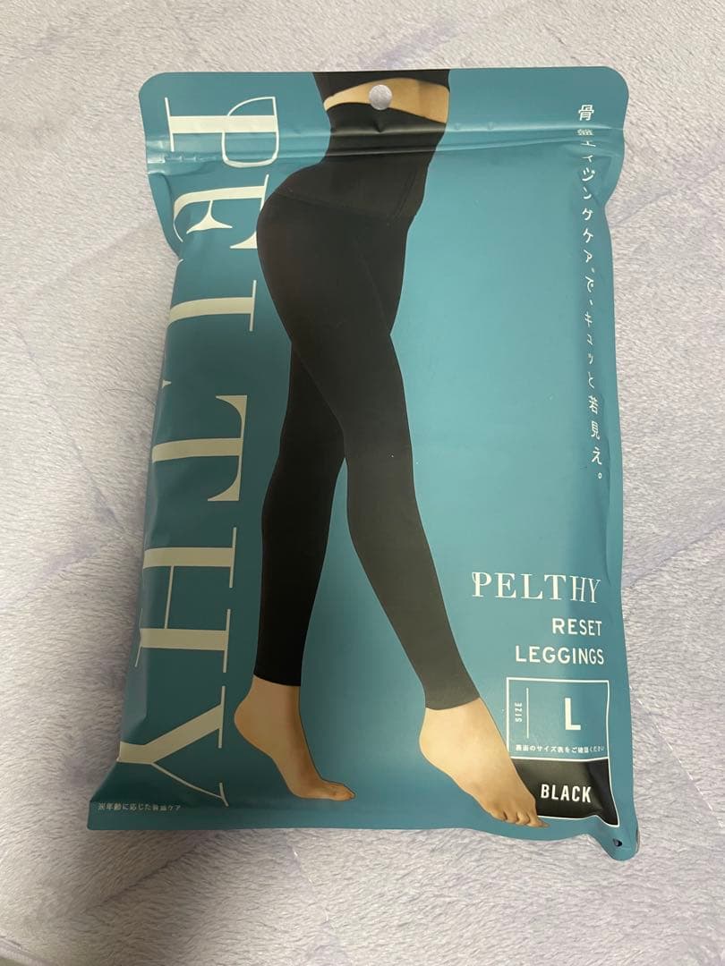 PELTHY RESET LEGGINGS 3点セット
