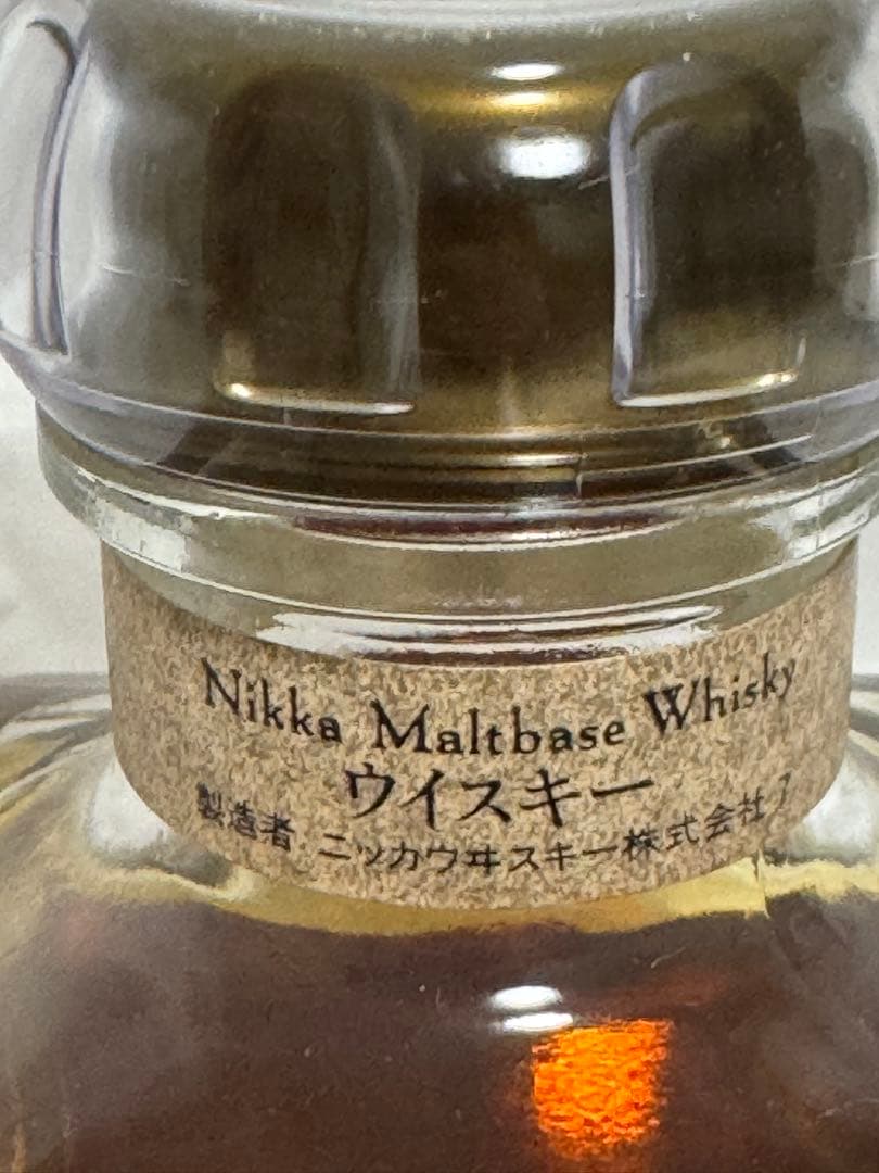 ウイスキー The Blend of Nikka Whisky 660ml