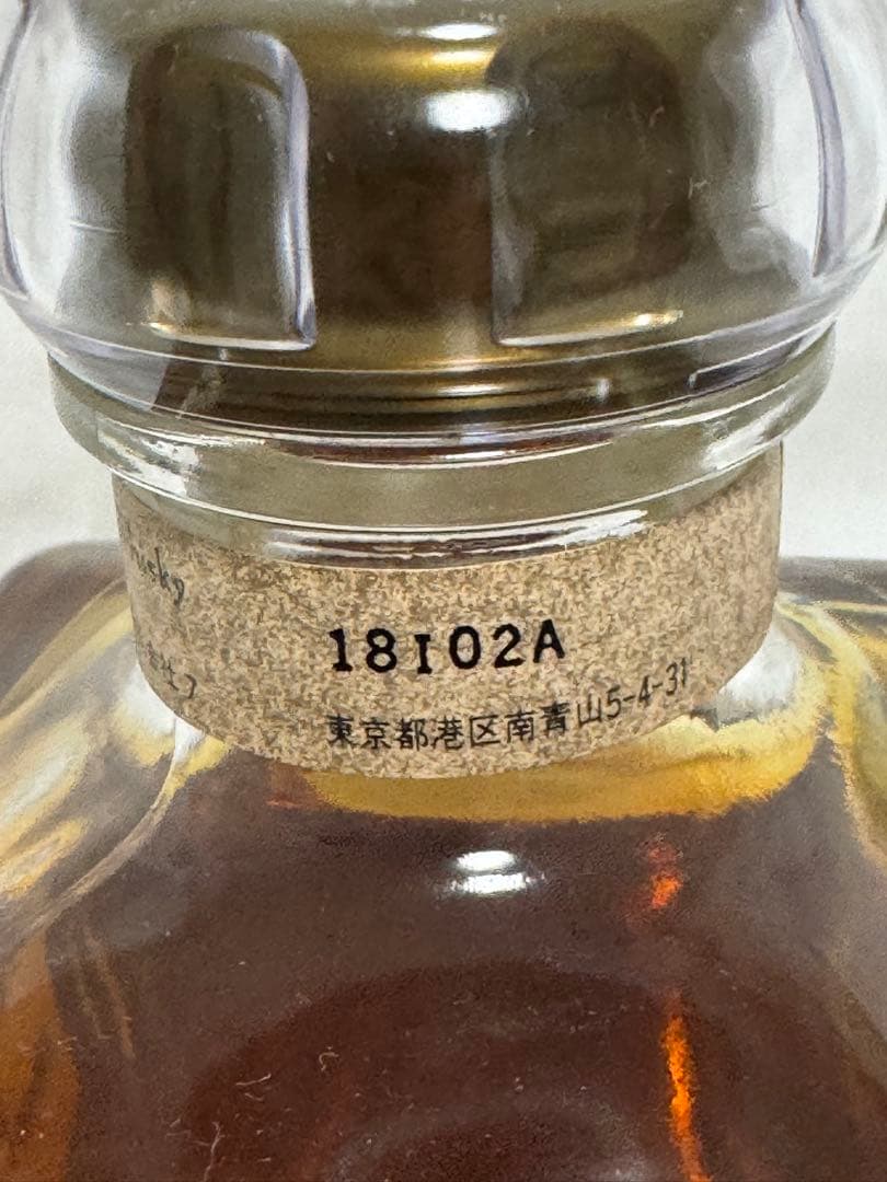 ウイスキー The Blend of Nikka Whisky 660ml