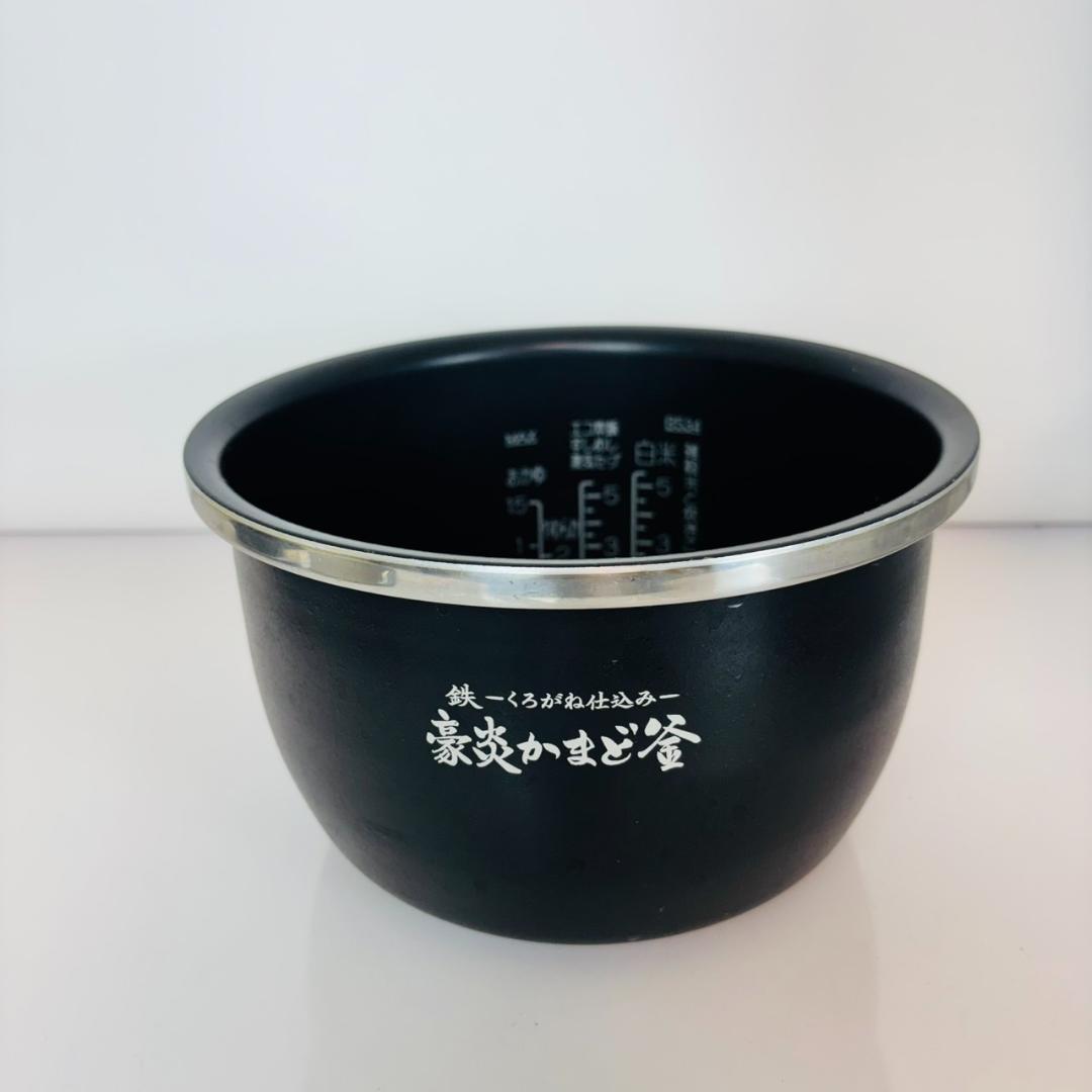 象印　炎舞炊き　NW-KB10 炊飯器