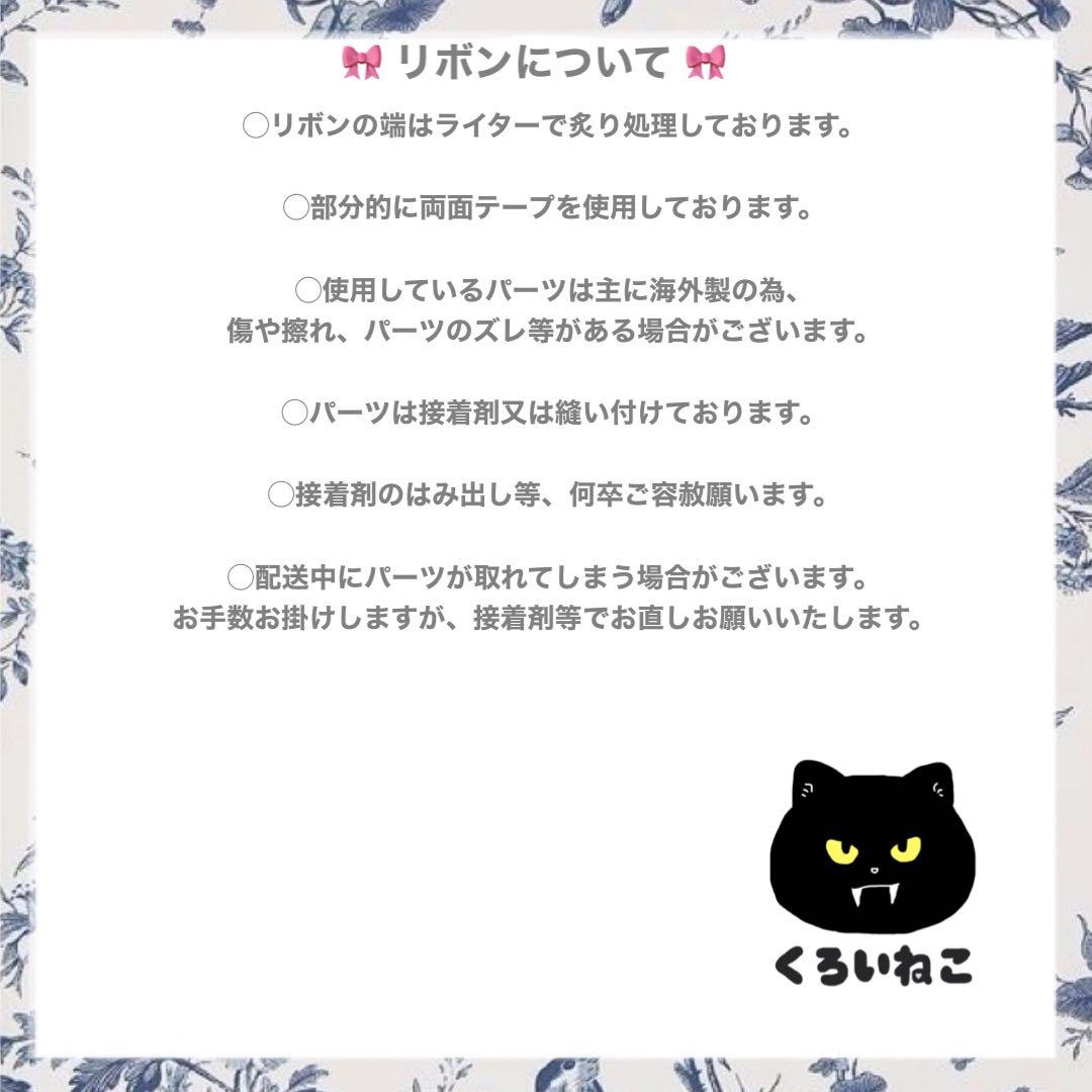 【394】⟡裏地付き⟡ 着ぐるみ ぬい服 オコジョ ピンク