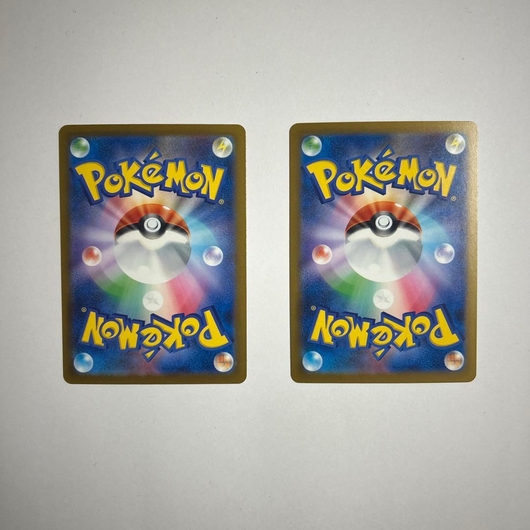 ポケモンカードゲーム　Nのゾロアークex sar 242/193