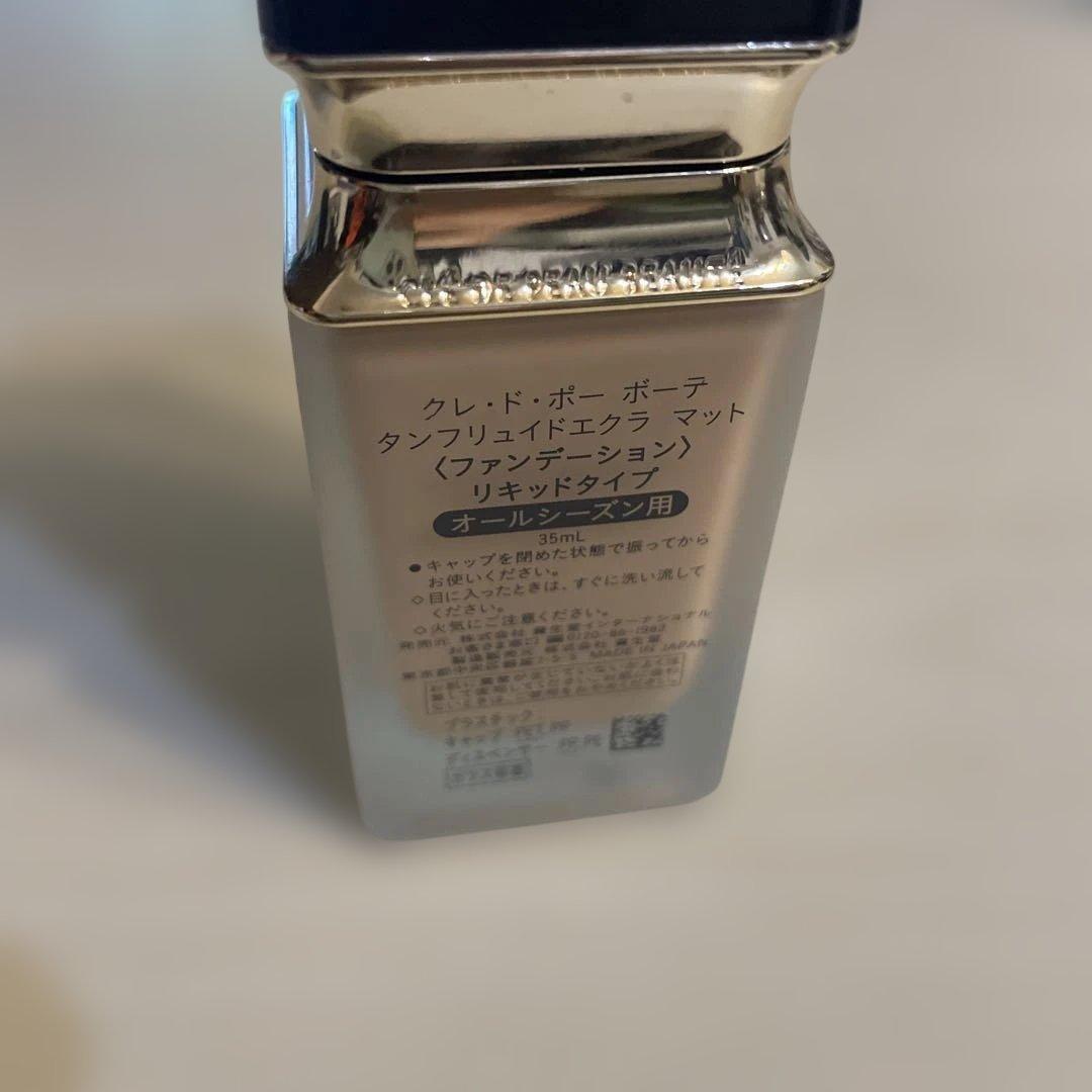 クレドボーボーテ　タンフリュイドエクラ　マット