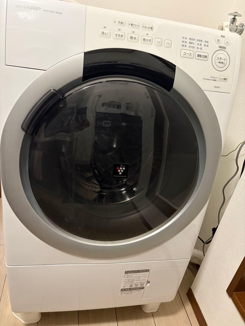 ドラム式電気洗濯乾燥機 SHARP ES-S7J-WR 2024年製 右開き