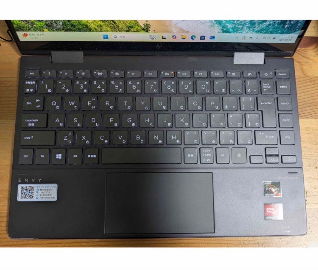 Windowsノート本体 HP ENVY x360 13-ay1052AU Ryzen 7 5800U