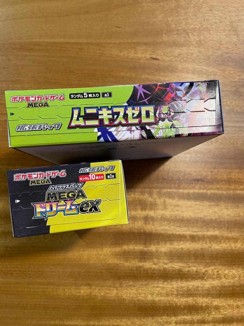 ポケモンカードゲーム MEGAドリームEX & ムニキスゼロ セット
