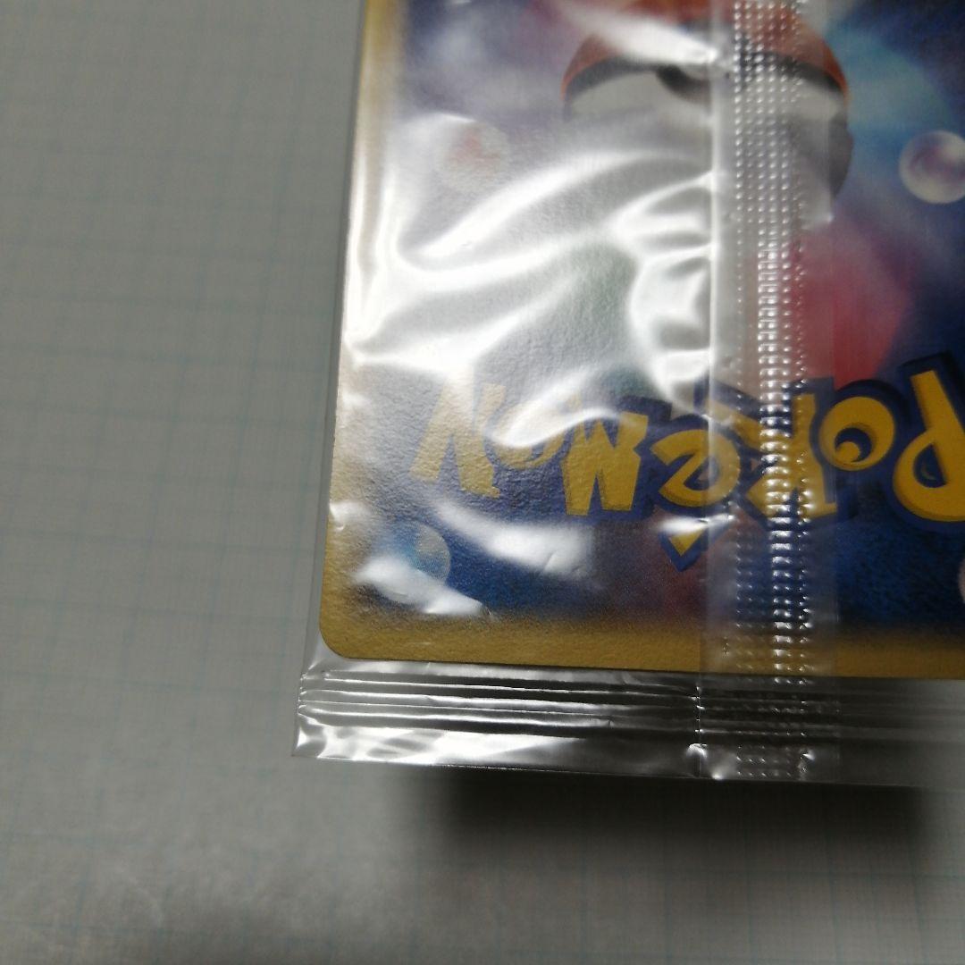 ポケモンカード　ポケパークのアチャモ　未開封　プロモ