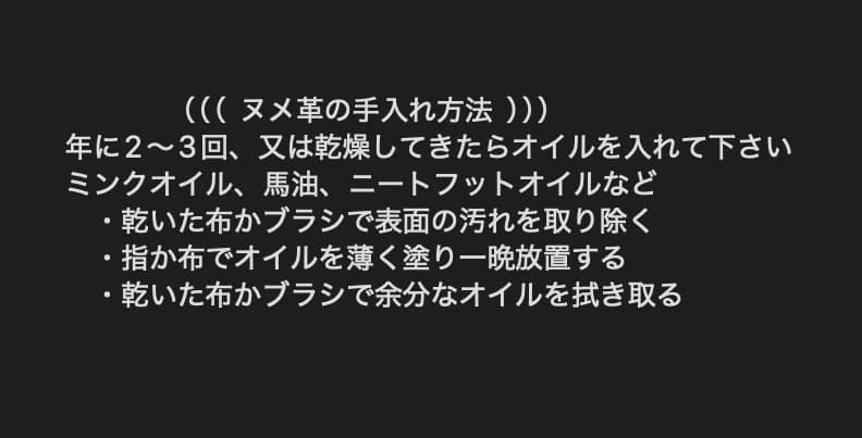 ヌメ革 極厚ラウンドファスナー長財布／最高級エクセラ特別仕様