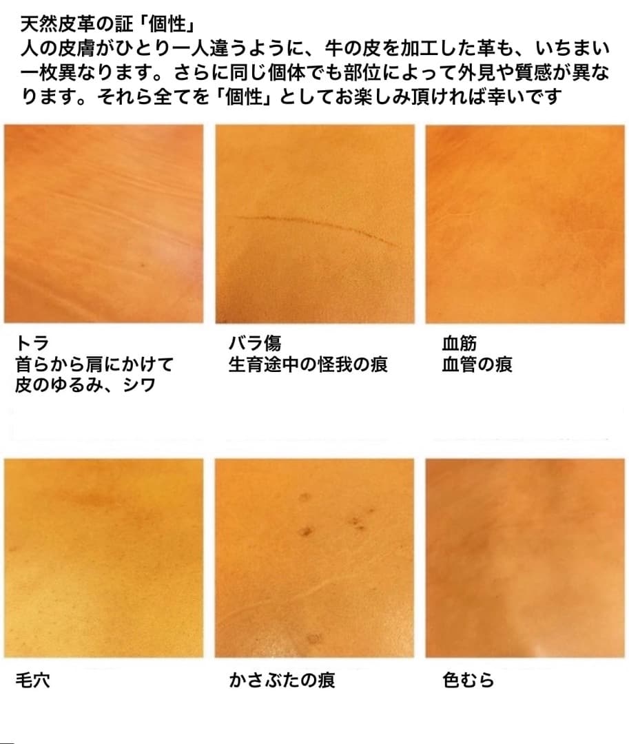 ヌメ革 極厚ラウンドファスナー長財布／最高級エクセラ特別仕様