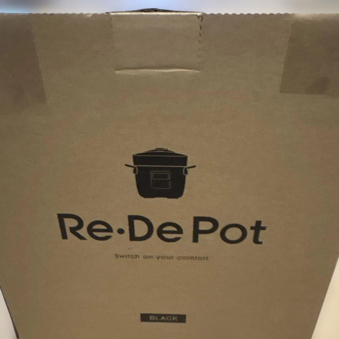新品未開封　Re:De Pot 電気圧力鍋 EPC01A-20