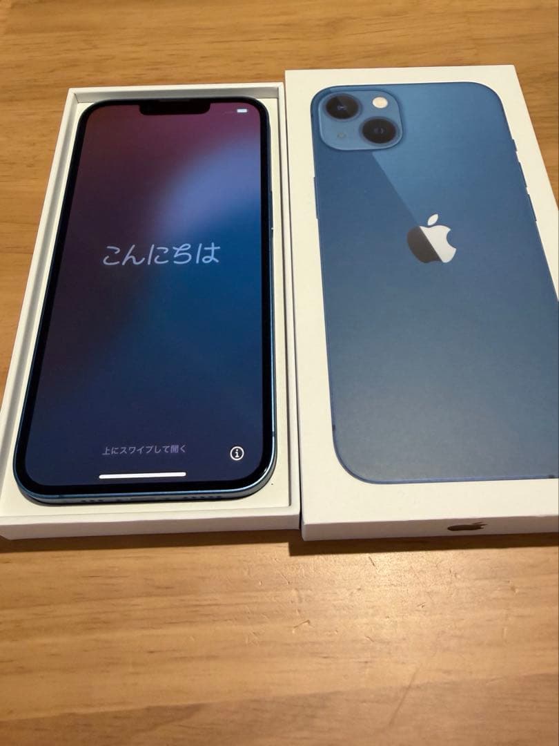 iPhone13ブルー256GB 箱・新品ガラスフィルム付
