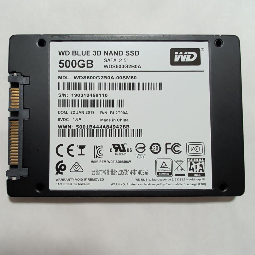 内蔵型SSD Western Digital SSD 500GB WDS500G2B0A