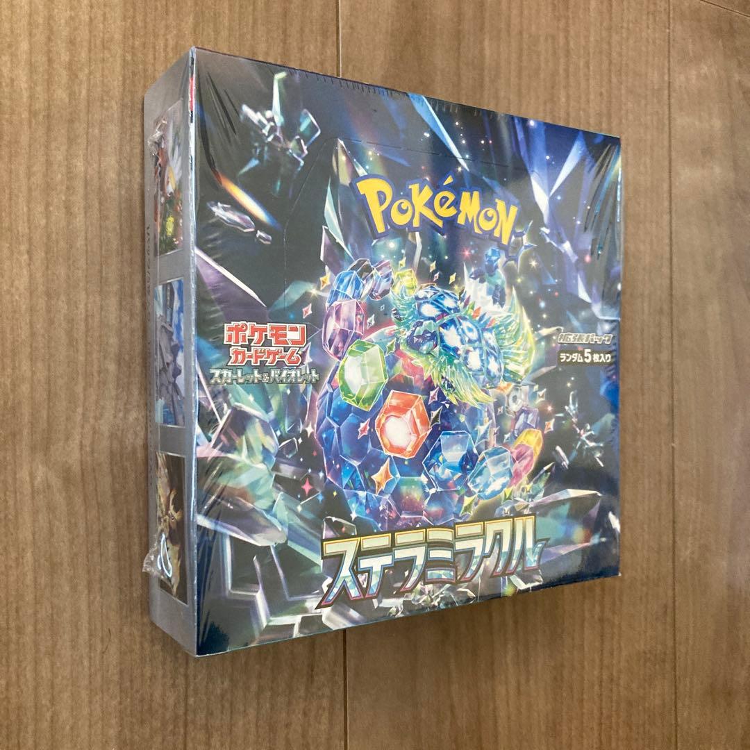 ポケモンカードゲーム ステラミラクル 1box