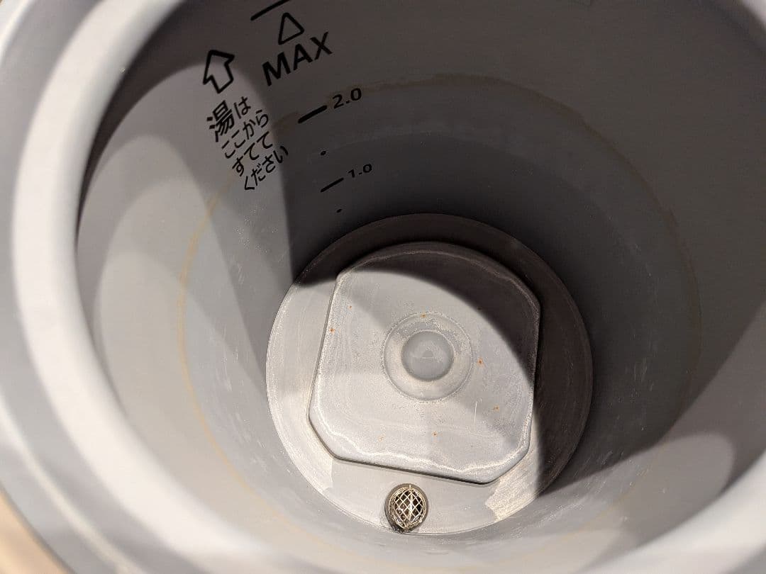 象印 CV-GC 電気ポット3L グレー　2023年製