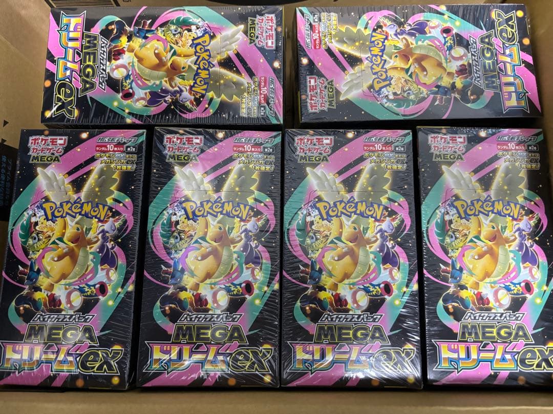 ポケモンカードゲームMEGAドリームEX12BOX 新品未開封正規品シュリンク付
