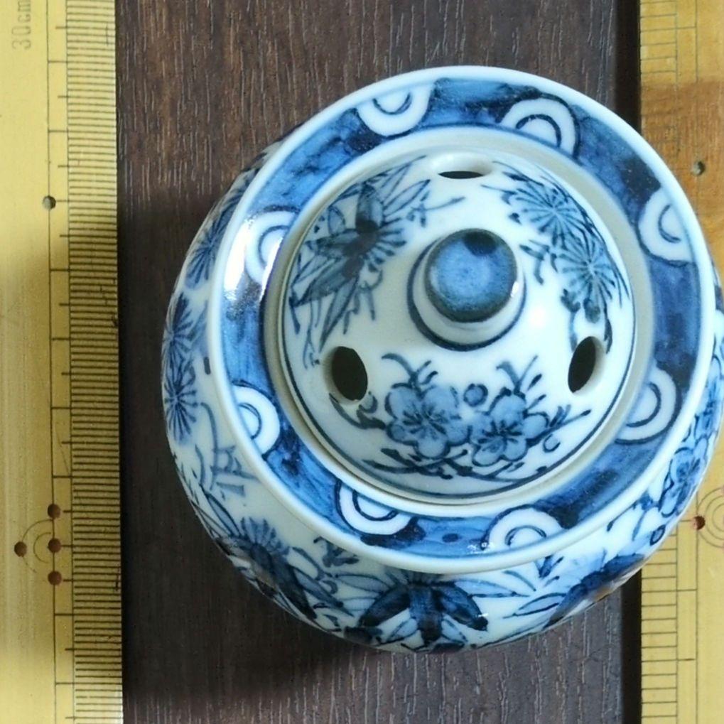 九谷焼　香炉　３個