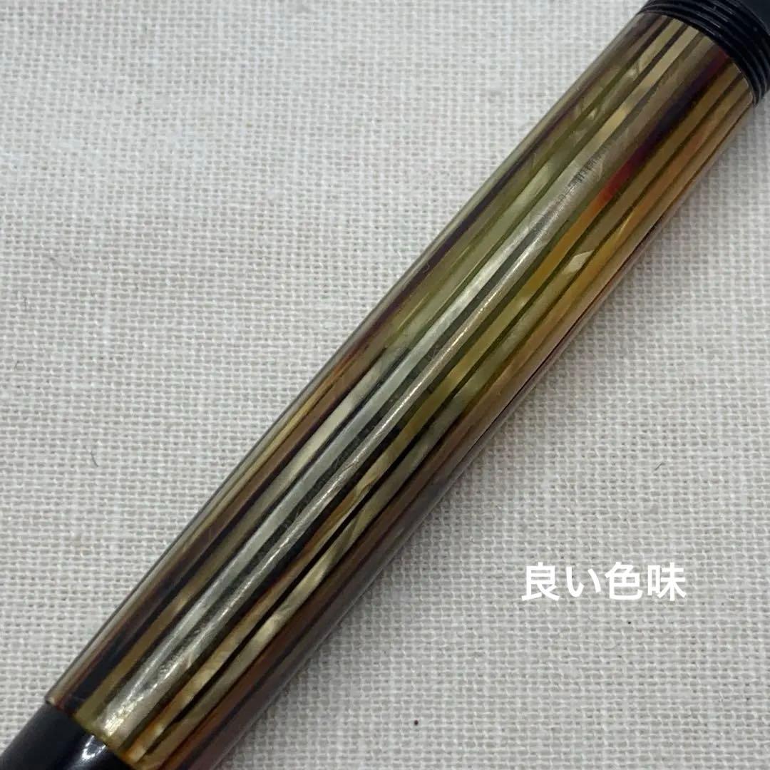 【名作50s】ペリカン　500NN 14C M 万年筆　茶縞　トータスシェル