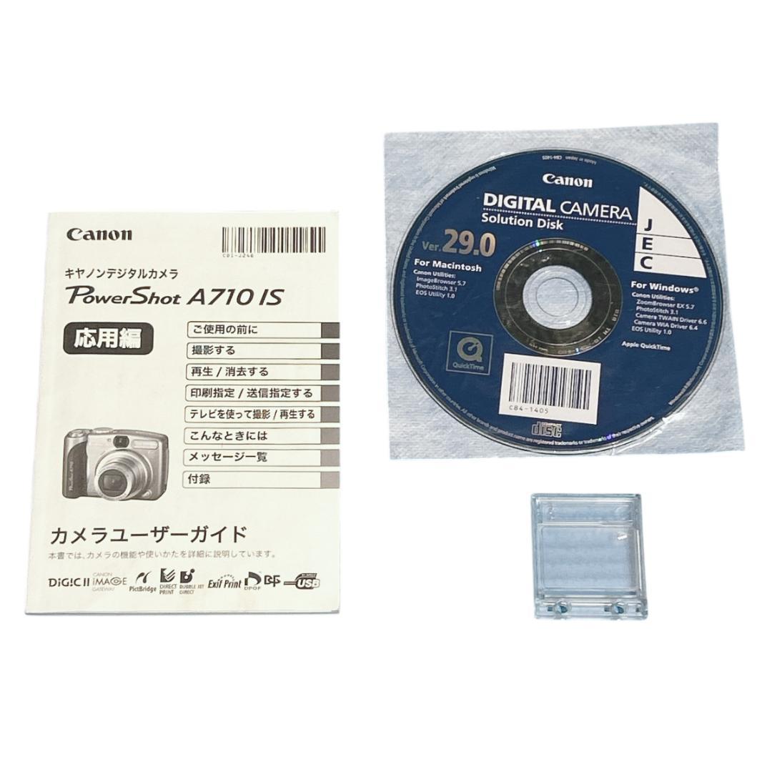 ★美品★ Canon PowerShot A710 IS オールドコンデジ