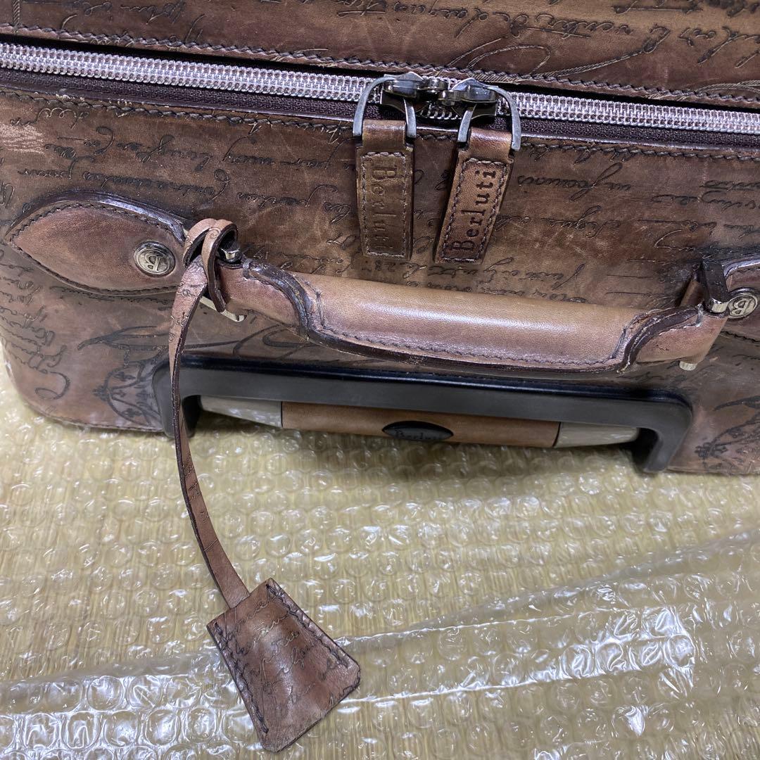 Berluti ベルルッティ　キャリーケース　スーツケース　旅行カバン