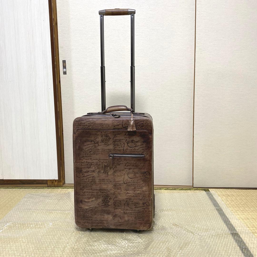 Berluti ベルルッティ　キャリーケース　スーツケース　旅行カバン