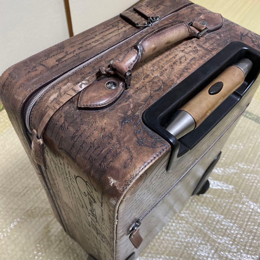 Berluti ベルルッティ　キャリーケース　スーツケース　旅行カバン