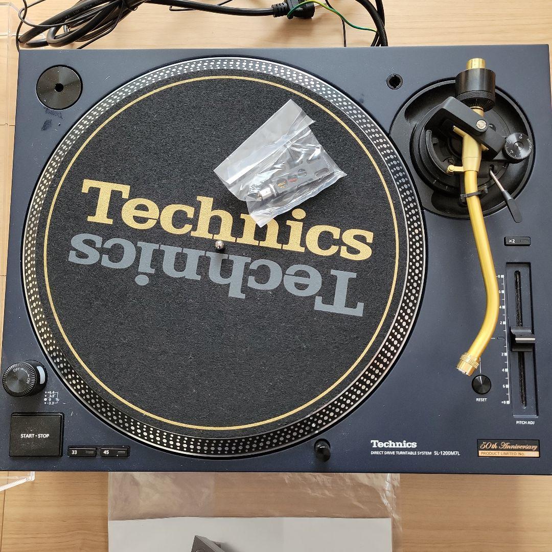 Technics SL-1200M7L 50周年記念モデル ネイビー
