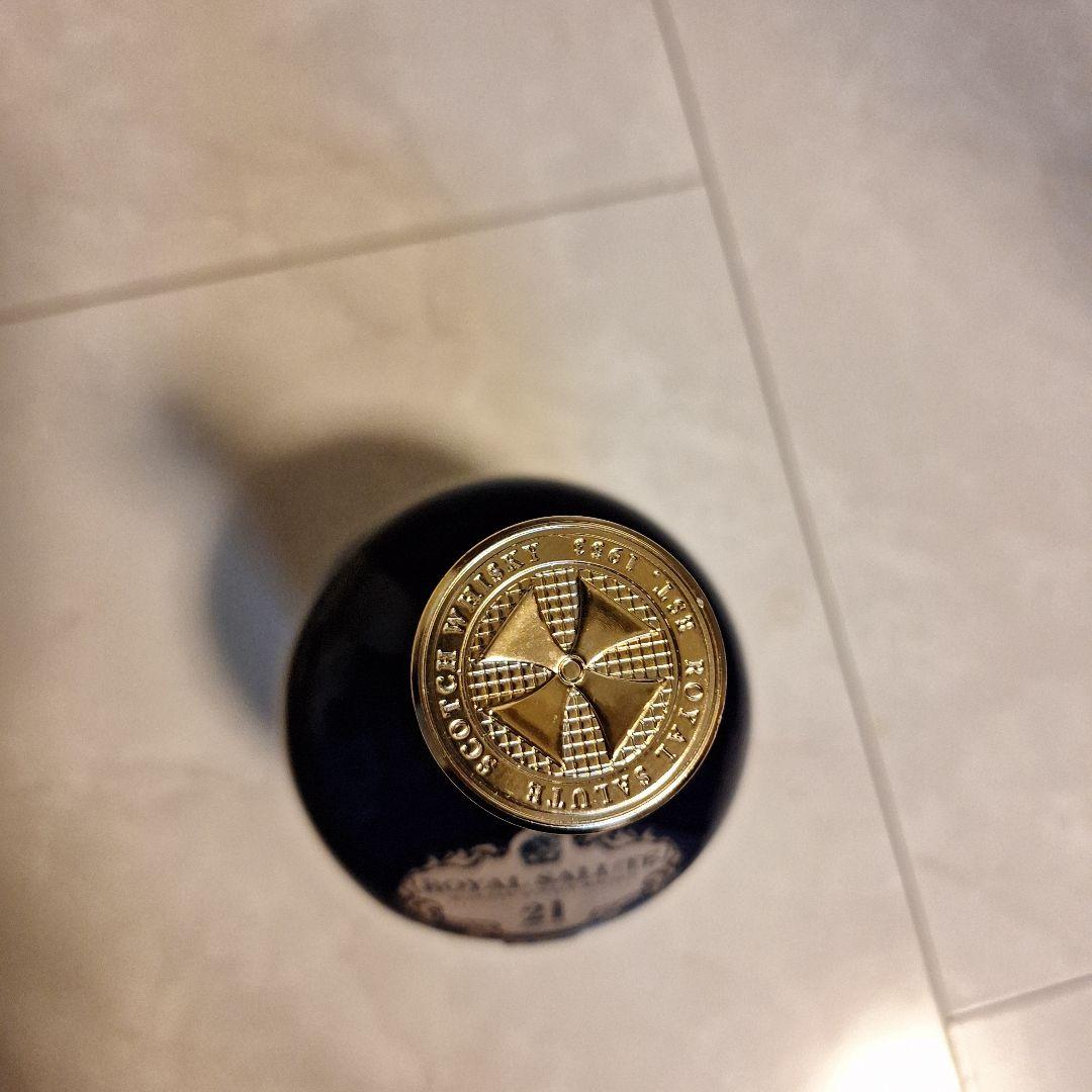  SALUTE 21年 ブレンデッドスコッチウイスキー 700ml