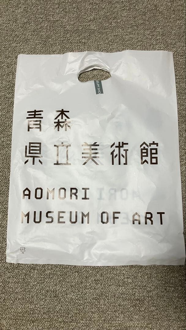新品未開封！奈良美智 りんご箱 ポストカード 全７種 フルコンプ♪青森県立美術館