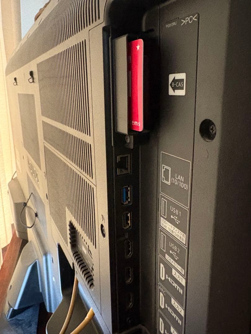 お値下げ！！ジャンク　AQUOS 45型