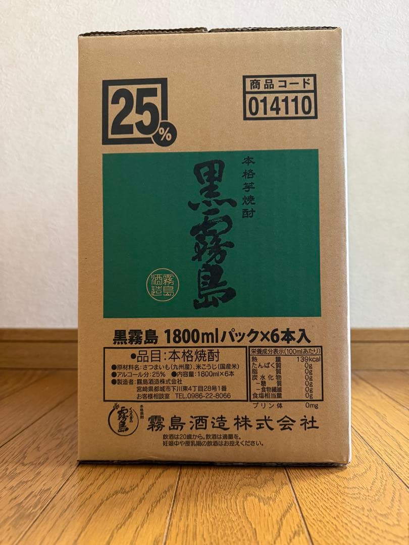 黒霧島 本格焼酎 25度　1800mlパック 6本入
