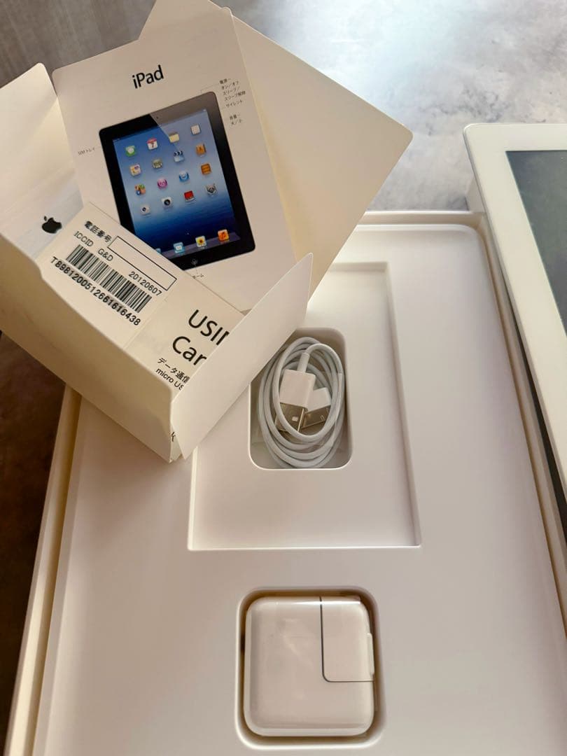 Apple iPad 本体 シルバー USB充電器付き 一部新品未使用