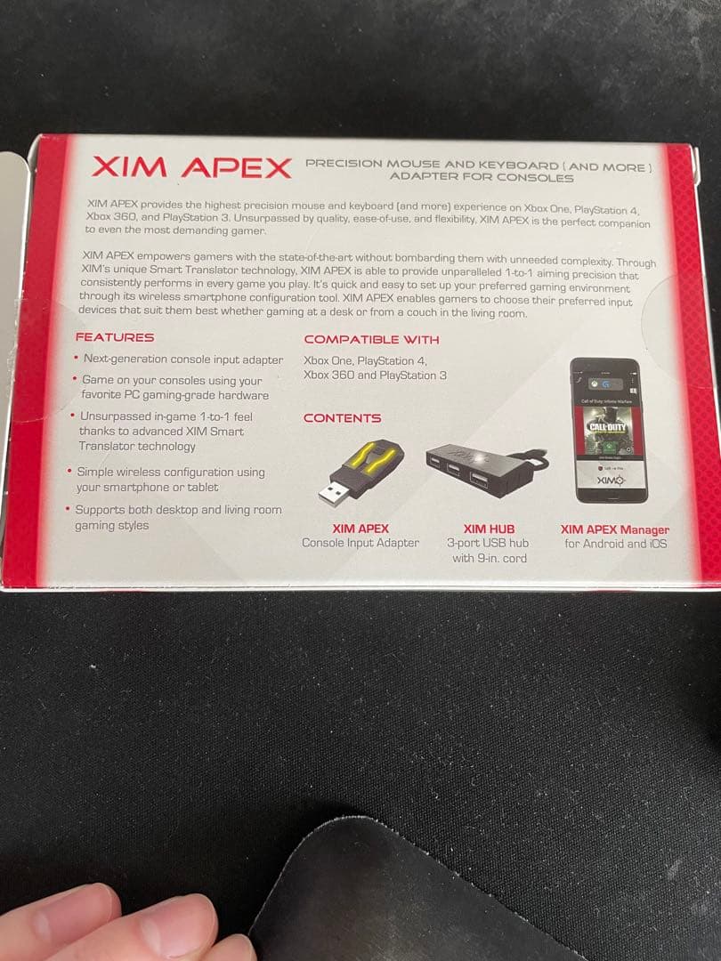 XIM APEX コンソール用アダプター　コンバーター　動作確認済み