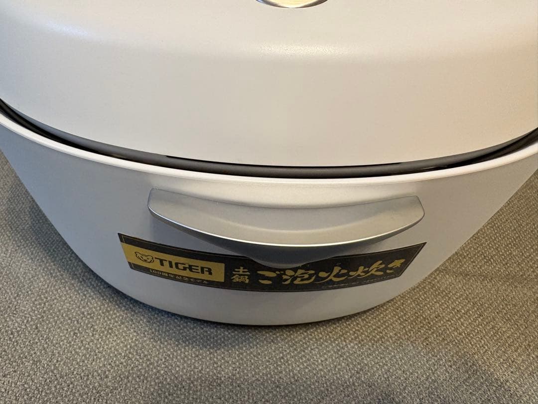 タイガー 炊飯器 土鍋圧力IHジャー JRX-T100 5.5号