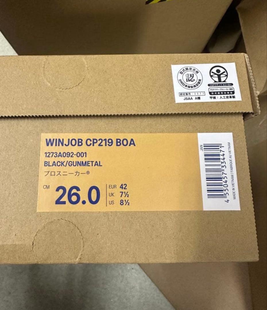 WINJOB CP219 BOA 安全靴 26.0cm ブラック/スチールブルー