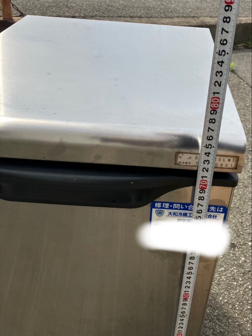 ダイワ　製氷機 DRI-25LME