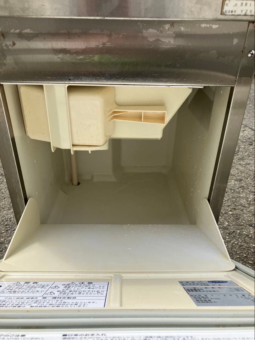ダイワ　製氷機 DRI-25LME