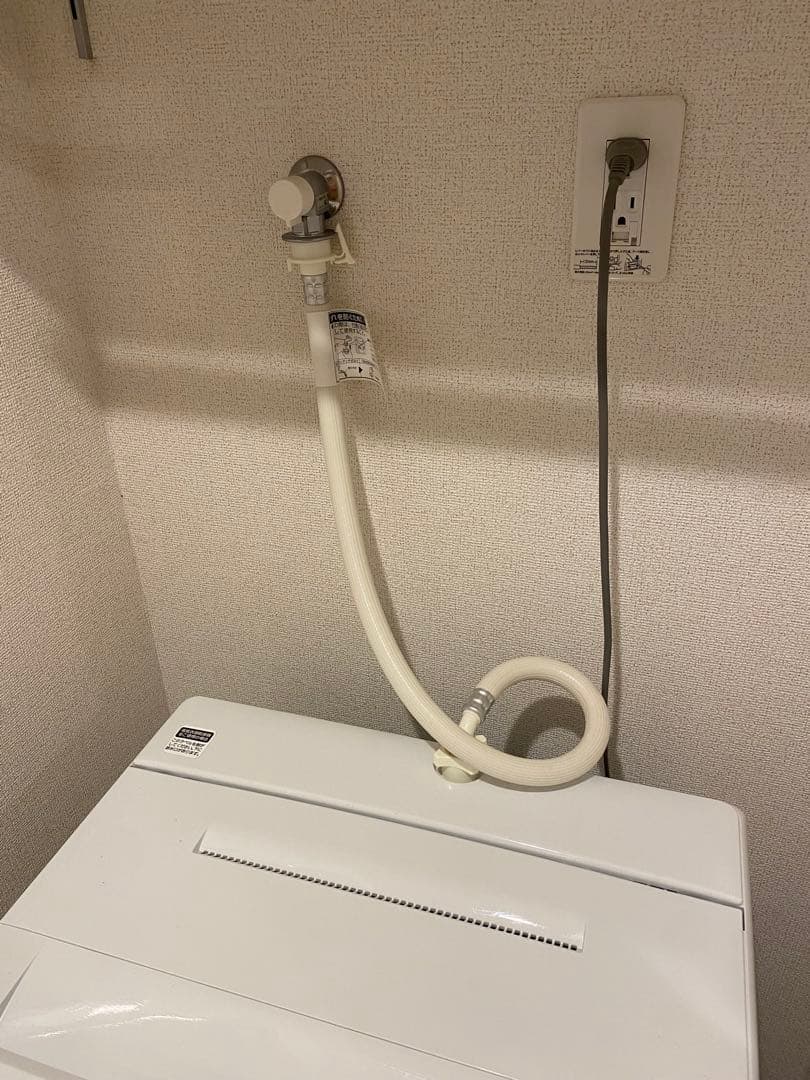 PUさん専用 Panasonic 全自動洗濯機 5.0kg｜NA-F50B13】