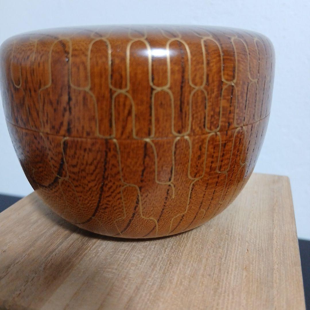 木製 茶道具 棗 筑良造　網目平棗