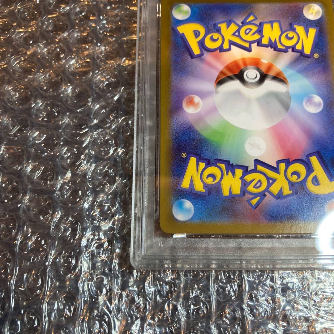 ポケモンカード メガリザードンXex MUR PSA9
