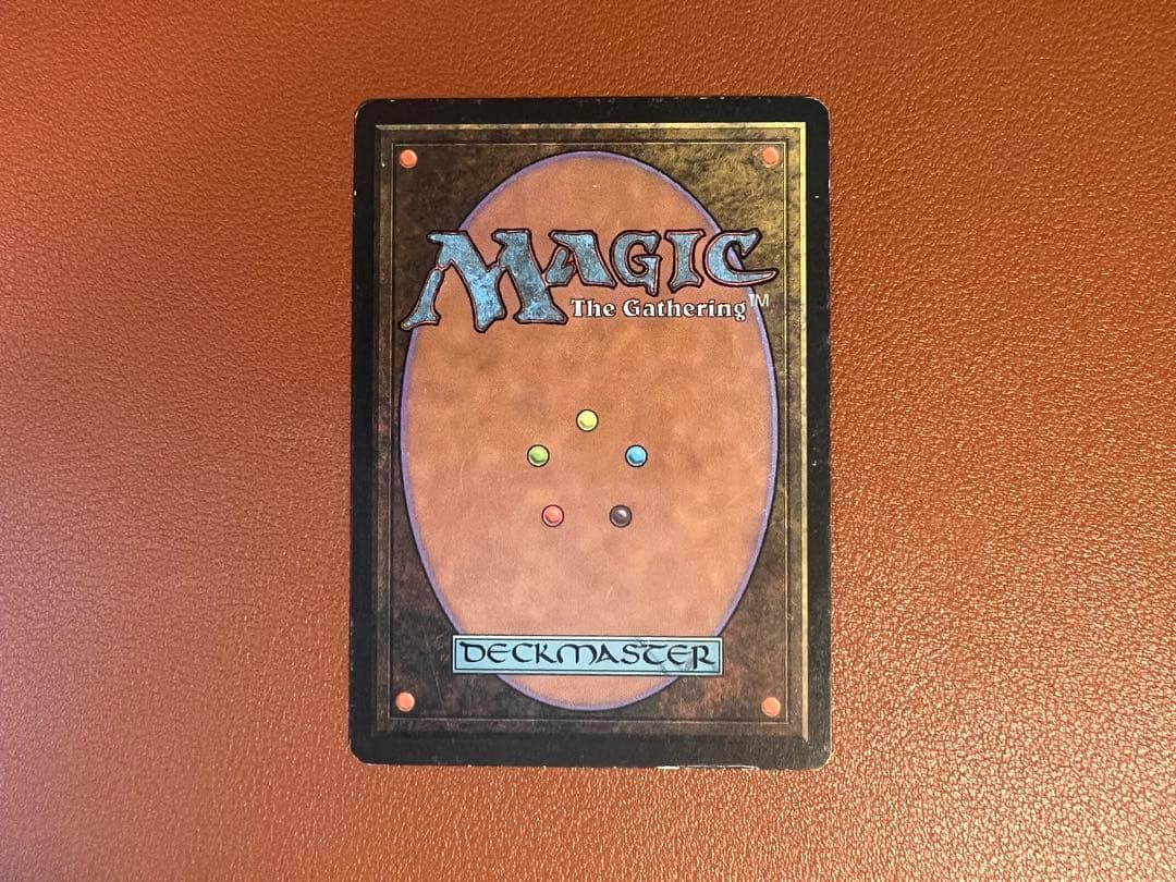 《Phyrexian Devourer》[ALL] 英語