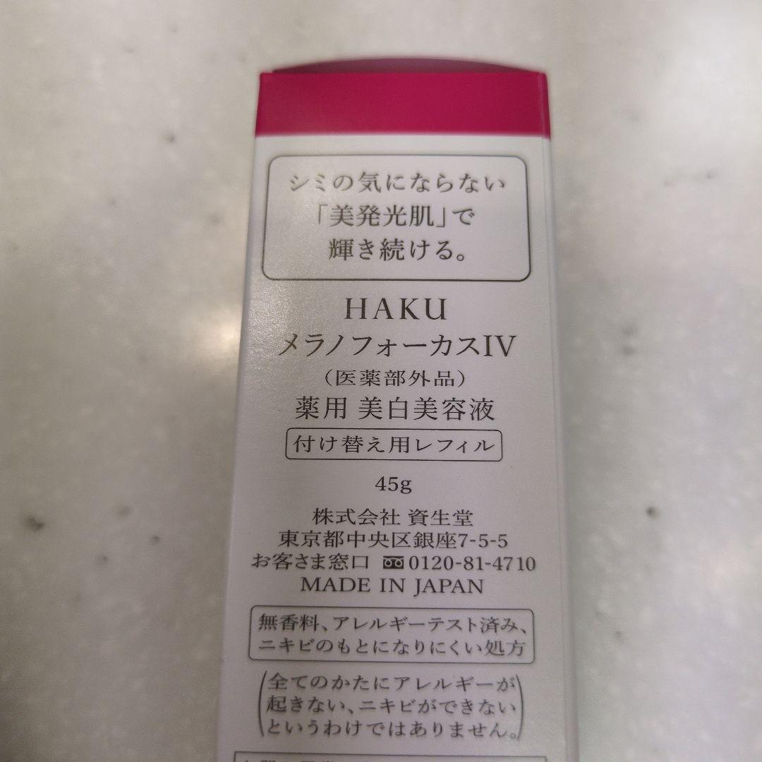 くぅちゃん商品です