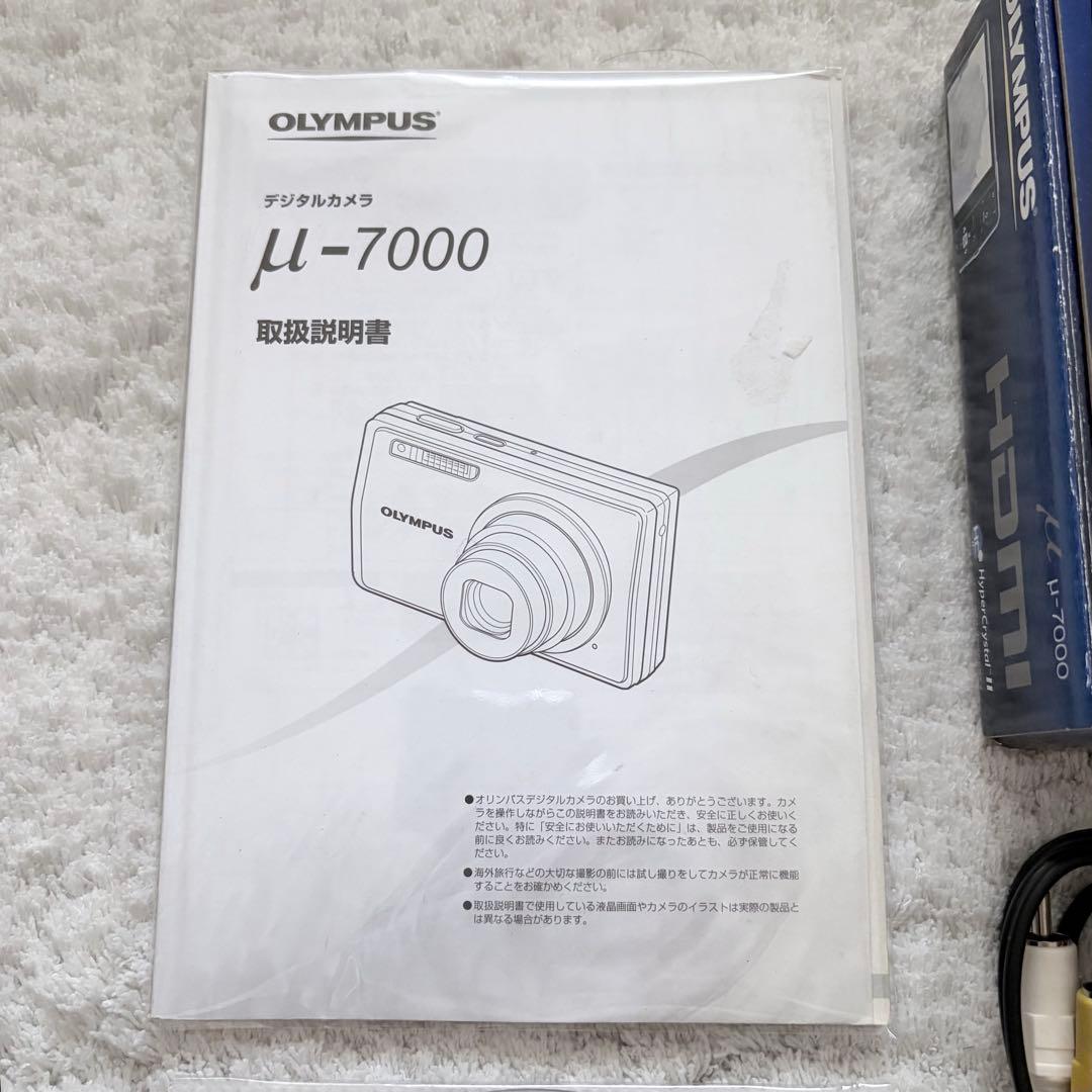 美品【動作確認済】OLYMPUS オリンパス μ-7000 レトロコンデジ