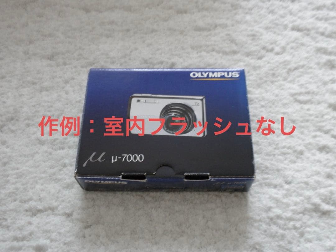美品【動作確認済】OLYMPUS オリンパス μ-7000 レトロコンデジ
