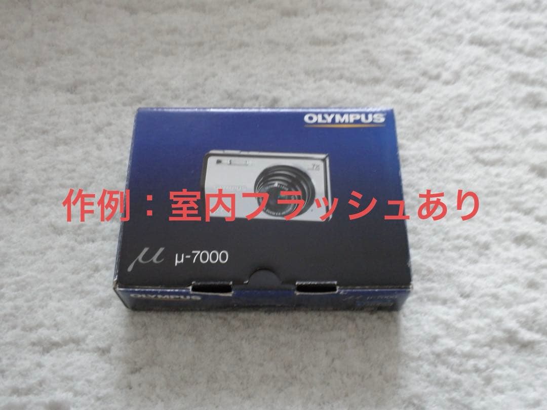 美品【動作確認済】OLYMPUS オリンパス μ-7000 レトロコンデジ