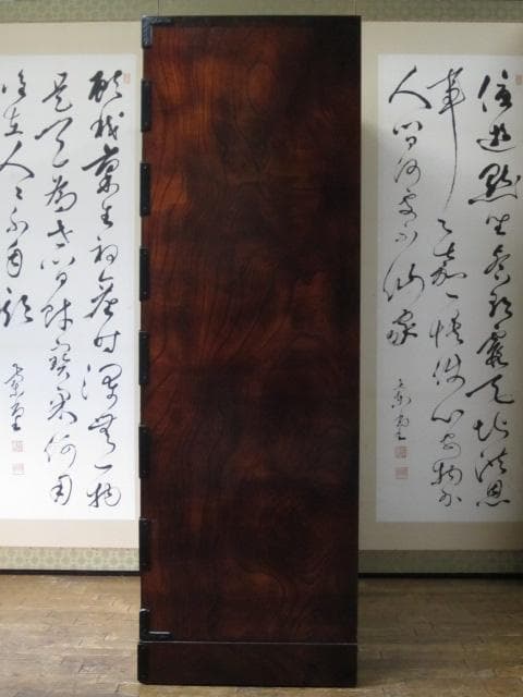 美品 伝統工芸 欅材 拭き漆塗 555亀ケ森7号 7段 民芸 岩谷堂箪笥 鍵付き