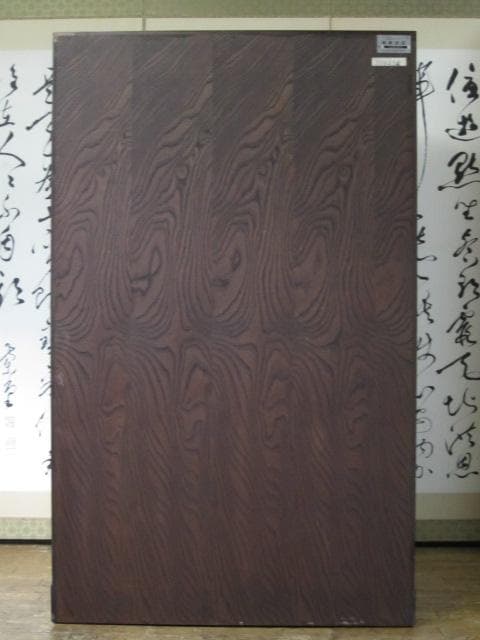 美品 伝統工芸 欅材 拭き漆塗 555亀ケ森7号 7段 民芸 岩谷堂箪笥 鍵付き